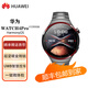 華為（HUAWEI）WATCH 4 Pro太空探索 華為手表智能手表esim獨立通話運動手表二手 太空探索版 99新