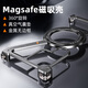 派凡【旋轉(zhuǎn)支架Z殼】適用三星S24ultra手機殼金屬異形無邊框骨架殼S24+半包鏤空磁吸散熱防摔裸感殼 黑色【真空氣囊/一鍵鎖緊/裸機手感】 三星Galaxy S24 Ultra