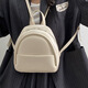 鋒上韓版甜美小清新雙肩包女新款高顏值洋氣女生時(shí)尚小書(shū)包迷你小背包 【米白色】