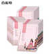 百雀羚（PECHOIN）小雀幸緊彈新顏潤(rùn)澤面膜30片品質(zhì)國(guó)貨送女友