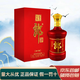 郎酒 醬香型白酒 喜慶用酒 收藏擺柜 新老款隨機 53度 500mL 1瓶 珍品郎
