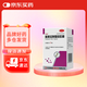 歐意 奧美拉唑腸溶膠囊 20mg*21粒 胃酸過(guò)多引起的燒心 反酸