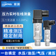 聯(lián)測美儀SUP-P300壓力變送器傳感器4-20mA輸出M20*1.5螺紋0-0.6mpa