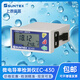 SUNTEX上泰微電導(dǎo)率儀EC-430/EC-410在線水質(zhì)電導(dǎo)率檢測(cè)電極探頭 EC-410配件