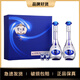 洋河 夢(mèng)之藍M3禮盒 52度 500ml*2瓶 禮盒裝