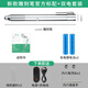 鞏家文玩電動(dòng)刻字筆充電電刻筆小型金屬打標機雕刻刀工具電動(dòng)雕刻筆刻字機 新款雕刻筆標配+雙電套裝