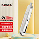 KDATA金田Type-C雙接口固態(tài)U盤USB3.2移動固態(tài)硬盤寫入保護鎖防病毒商務(wù)辦公老師學(xué)生高速優(yōu)盤大容量 KF328M 128G帶寫保護開關(guān)