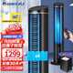 格力（GREE）空調扇制冷電風(fēng)扇遙控塔扇冷氣扇家用冷風(fēng)機小型移動(dòng)水空調迷你加水加冰冷風(fēng)扇 負離子單冷6L大水箱贈4塊冰晶長(cháng)效續航制冷