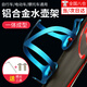 迪紫兔自行車水壺架山地車鋁合金水杯架全車通用快拆單車水壺水瓶架 自行車水壺架【藍(lán)色帶底座】