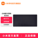 小米超大雙料鼠標(biāo)墊 桌面鼠標(biāo)墊大尺寸 皮革觸感 天然橡木 防水耐臟 輕松收納 學(xué)習(xí)辦公 黑色