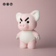 問(wèn)童子 奮斗小偶2.0 豬 毛絨可愛(ài)玩偶公仔創(chuàng  )意玩具禮物 19cm