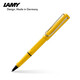 凌美（LAMY）寶珠筆 狩獵系列練字正姿簽字筆學(xué)生文具辦公禮品 節日禮物企業(yè)團購 黃色318-0.7mm