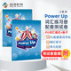劍橋國(guó)際少兒英語(yǔ) Power up  4級(jí)別詞匯練習(xí)冊(cè)+配套測(cè)試卷（音頻聯(lián)系客服）兒童英語(yǔ)學(xué)習(xí)訓(xùn)練