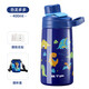 btif兒童保溫杯直飲水杯學(xué)生上學(xué)專(zhuān)用防摔開(kāi)學(xué)季杯子 恐龍多多