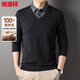 恒源祥羊毛衫男秋冬季男士休閑假兩件毛衣中年男裝百搭套頭純羊毛針織衫