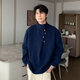 迪伽達 不規則紐扣毛衣男士秋冬季復古半高領(lǐng)寬松簡(jiǎn)約潮流針織衫上衣男 YXXS-6531藍色 XL