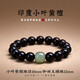 夢(mèng)森（MENGSEN）原創(chuàng)正宗老料印度小葉紫檀手串文玩佛珠男女和田玉情侶單圈手鏈 小葉紫檀10MM+和田玉12MM