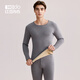 紅豆（Hodo）色紡加絨加厚保暖內衣男士中老年秋衣秋褲冬季青年打底內衣套裝 雅灰-圓領(lǐng) 3XL 185/110