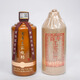 百年王家燒坊[錦之和]500ml 單瓶裝 茅臺(tái)鎮(zhèn)53°醬香型白酒  百年王家燒坊 53%vol 500mL 1瓶 53度