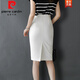 皮爾卡丹（pierre cardin）通勤西裝半身裙女白色新款高腰氣質(zhì)開叉職業(yè)直筒裙休閑百搭包臀裙 白色 XL