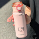 希樂（cille）兒童保溫杯男女士高顏值學(xué)生便攜雙飲吸管杯31七夕情人節(jié)生日禮物 粉色【316內(nèi)膽/雙飲/貼紙】 460ml