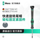 維拉（WERA）進(jìn)口精密梅花螺絲刀2067德國TORX六角五星Y型批頭手機電鐘表維修 固持【TX5x40】（05118181001）