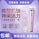 飛利浦PHILIPS電動潔面儀SC5340毛孔清潔器洗臉儀SC2800超聲波美膚滋養(yǎng)儀正品 SC5340魅力紫