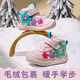 托姆貝克寶寶學(xué)步鞋男女童加絨高幫棉鞋2025秋冬雪地靴 粉色五角星19
