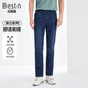 百斯盾棉混紡牛仔褲男2025春夏新款親膚輕彈力柔軟透氣耐磨百搭中直筒褲 藍色-YE2H0214511 36 2.8尺/180/92C)