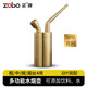 ZOBO正牌水煙壺煙斗 黃銅粗中細4用過(guò)濾煙嘴循環(huán)型過(guò)濾器男士水煙筒袋
