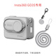 AMAGISN適用于影石Insta360 GO3S硅膠保護套影石GO3運動相機防護配件 GO3【S】機身套-灰
