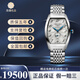 浪琴（LONGINES）【二手99新】浪琴男表 制表傳統 典藏系列 酒桶型 三眼計時(shí)  自動(dòng)機械 日歷小秒盤(pán) 二手奢侈品腕表【33*38】白盤(pán)鋼帶L2.642.4.73.6單表 支持鑒定 假一賠三