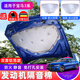 今品20-25款寶馬3系發(fā)動機隔音棉后備箱隔熱棉325li尾箱引擎蓋用品 雙面全鋁箔面20-25款3系專用