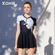 洲克（ZOKE）ZOKE泳衣女短袖連體裙擺時(shí)尚遮肚顯瘦出游溫泉度假124501530 XL