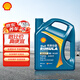 殼牌（Shell）勁霸柴機(jī)油 Rimula Select R5 10W-40  CI-4級(jí) 4L 養(yǎng)車保養(yǎng)