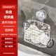 歐曼蒂（OMANTI）吸盤(pán)式置物架廢棄洗臉巾收納盒免打孔壁掛衛生間潔面巾廚房收納筐 免打孔收納筐【透明銀1個(gè)】