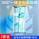 六魔【當日發(fā)貨】適用華為mate40/40epro/40rs蝴蝶膜一體全包曲面防爆屏非鋼化水凝膜手機保護膜 一體全包蝴蝶膜【超清3套】 華為mate40pro