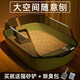 licheers貓砂盆大號(hào)加高圍欄防外濺貓廁所防臭半封閉簡易貓屎盆帶鏟子