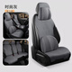 索飾輕奢奧迪汽車坐墊夏季適用全系A(chǔ)4L/A6L/Q3/Q5L四季通用座椅通風(fēng) 時(shí)尚灰【全車5座豪華版】翻毛 奧迪全系車型專屬定制下單