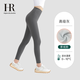 赫蓮娜鯊魚(yú)褲女外穿打底褲高腰顯瘦收腹提臀塑形新品 高級灰【厚絨】 M