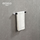 ecoco意可可衛生間置物架簡(jiǎn)約毛巾架免打孔浴室廁所浴巾架毛巾桿收納架子 短款黑色-長(cháng) 26.5cm