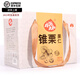 水源九和福建建甌特產(chǎn)錐栗精品去殼錐栗果仁無(wú)添加開(kāi)袋即食 四粒仁1000克散裝