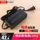 凈水器電源線24V純水機變壓器家用凈水機通用楊威電子電源1.7A2A3A4A5A適配器 2A-24V(DC接口）