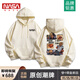 NASA BASE原創(chuàng)潮牌連帽衛(wèi)衣男女情侶款聯(lián)名卡通動漫休閑寬松重磅上衣帽衫 821杏色（BA12） L（推薦體重120-140斤）