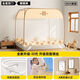 一棉緣（cottonfaith）2025新款蒙古包蚊帳1.5m家用防摔嬰兒童免安裝臥室可折疊室內帳篷 4.0【懶懶熊】全底雙門(mén)丨升級雙股鋼絲 1.35m*1.9m*1.5m （免安裝蚊帳）