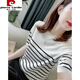皮爾卡丹（pierre cardin）減齡黑白條紋短袖冰絲針織t恤女夏季薄款顯瘦氣質(zhì)百搭?；晟郎弦?白色 L