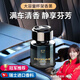 塔羅車(chē)載香薰汽車(chē)香水車(chē)用香氛持久車(chē)內除異味汽車(chē)用品車(chē)載香水淡香薰 【進(jìn)口古龍香料】1瓶裝