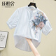 絲柏舍短袖襯衫2026春夏新款女通勤韓版立體花朵設計寬松上衣
