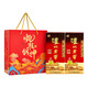瀘州老窖 六年窖頭曲 濃香型白酒 52度500ml*2瓶 蛇轉錢(qián)坤禮盒