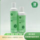 果木果然果木果然石斛系列洗面奶水乳霜眼霜粉底液補水保濕水潤煥亮潤膚 精華水140mL＋精華乳120mL